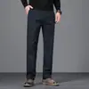 Nuevos Pantalones Casuales para Hombre Otoño/Invierno 2026, Pantalones de Vestir Rectos Holgados, Ropa para Papá de Mediana Edad, Elásticos y Resistentes a las Arrugas