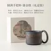 Caneca com cabo de cerâmica, caneca de café vintage, caneca de café da manhã para casa, caneca para uso pessoal, copo para beber, caixa de presente