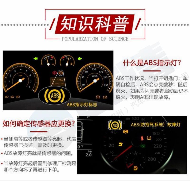 O1CN01XDGSPP20fG0jay5H7_!!2547