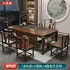 Juego de mesa de té y sillas de madera maciza, mesa de té de oficina con tetera, mesa de té integrada, preparación de té Kung Fu, una mesa y cinco sillas