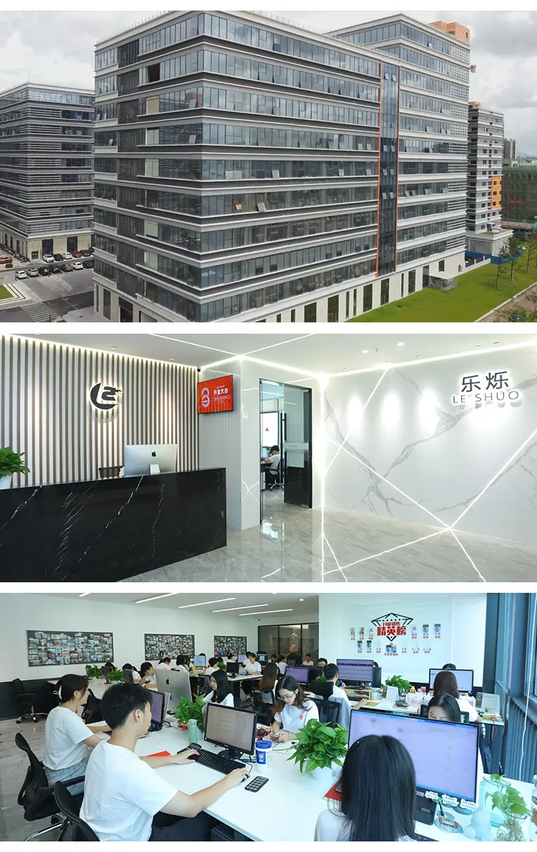 生产实力-_04(4)新