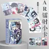 Merchandise Estilo Influenciador de Anime Famoso Efeito Ar Cortado a Laser 60mm de Largura 3 polegadas Cartões Pequenos Autoprintados Cartões Lomo Não Genuínos