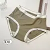 Falda Xiaolan R012 tiro medio algodón con rosca sin costuras ropa interior femenina japonesa simple color contrastante cómoda transpirable bragas de chica