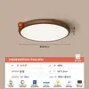 Lámpara de techo para dormitorio de estilo vintage simple color nogal, modelo nuevo, luz de techo de espectro completo que protege los ojos, iluminación Zhongshan