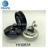 Embrague Electromagnético para Compresor Ma Sanma 5 para Mazda 3 Ma Zida 3/5
