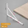 Suporte de prateleira triangular espessado, estrutura de suporte de partição fixa de mesa em ângulo reto, suporte de prateleira montado na parede de 90 graus