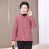 Ropa Nueva de Invierno para Mamá, Chaqueta Pequeña Acolchada de Algodón, Chaqueta Acolchada de Algodón de Terciopelo Cálido Color Camello para Mujer, Chaqueta Acolchada de Algodón de Ajuste Ceñido que Protege la Cintura para Personas de Mediana Edad y Mayores