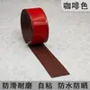 Tiras Antideslizantes Autoadhesivas de PVC para Escaleras Peldaños Autoadhesivos Interiores y Exteriores Borde de Piso Antideslizante Plástico Impermeable Adhesivo Autoadhesivo