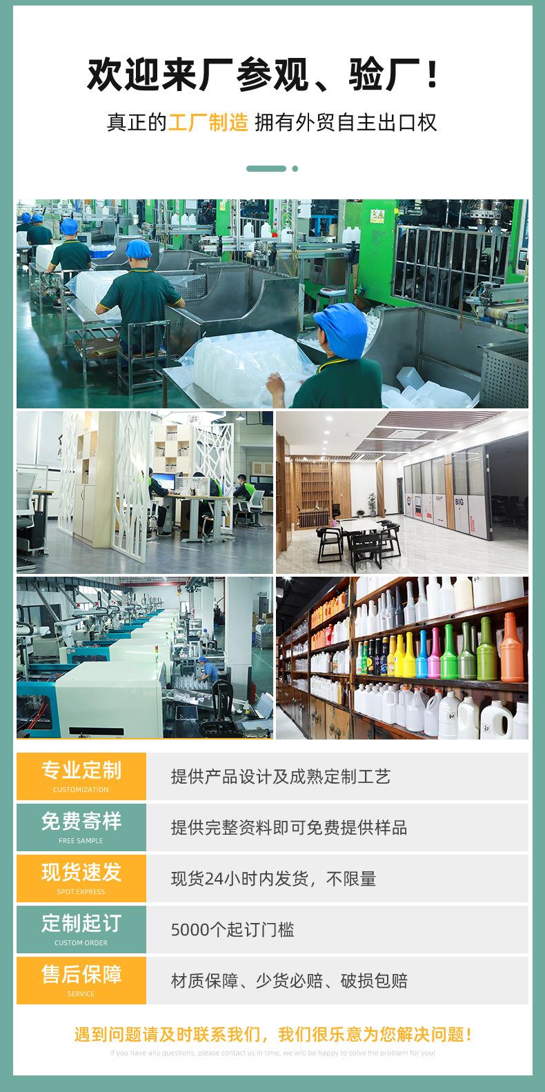 202#饮料罐系列_02