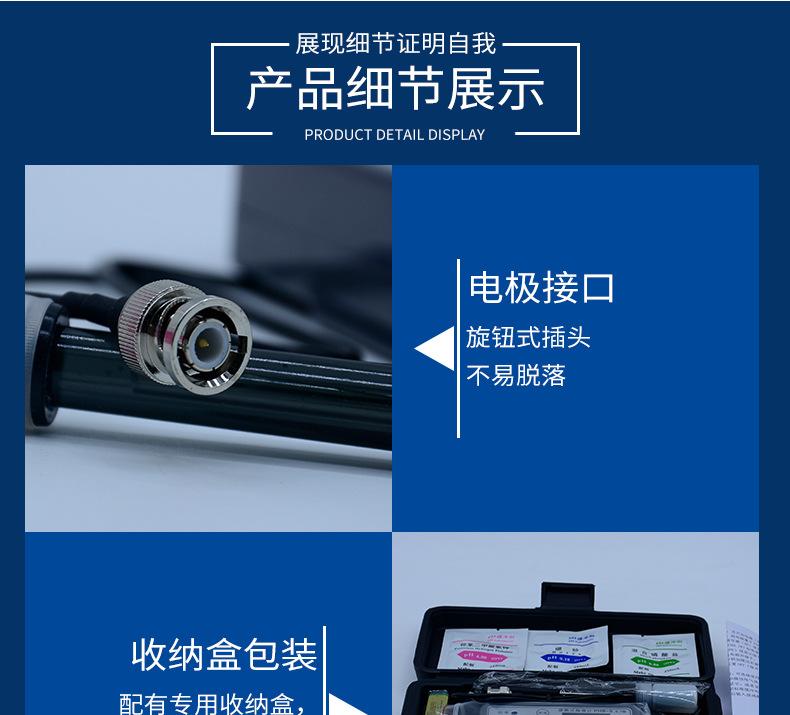 详情-05.jpg