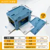 Caja de almacenamiento para camping al aire libre con puerta lateral, caja de camping plegable, caja de almacenamiento para maletero de coche, caja de almacenamiento de plástico
