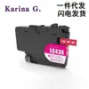 Adequado para Cartucho de Tinta Brother Mfc-J4340Dw J4440Dw J4540Dw J5855Dw Lc436
