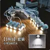 Spot LED Mini 1W Exclusivo Transfronteiriço Balcão de Exibição de Joias Armário de Vinho Superfície de Modelo de Mão Spot Montado na Superfície Adesivo