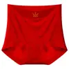 Nuevas bragas de estilo chino con relieve de control de abdomen de cintura alta, algodón puro, entrepierna extendida, jacquard de lujo ligero para mujer