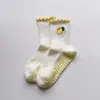Calcetines de Yoga con Suelas de Silicona Antideslizantes para Mujer, Calcetines de Media Caña para Fitness en Interiores, Danza, Pilates, Calcetines Deportivos Antideslizantes Profesionales para Mujer