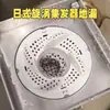 Tapa de Drenaje Giratoria Estilo Japonés para Baño, Atrapapelos, Cubierta de Malla Filtrante Giratoria Anti-Insectos y Anti-Obstrucción para Baño