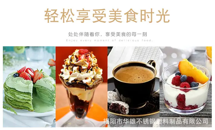 详情页_05.jpg