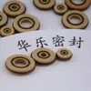 Anillo de sellado de silicona para máquina dispensadora, válvula de succión resistente a altas temperaturas, componente de sellado de alta precisión a prueba de fugas de PTFE