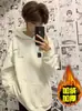Moletom com Capuz Tendência Minimalista Versátil Novo Estilo Japonês para Homens, Fashionável e Artístico com uma Vibe Relaxada
