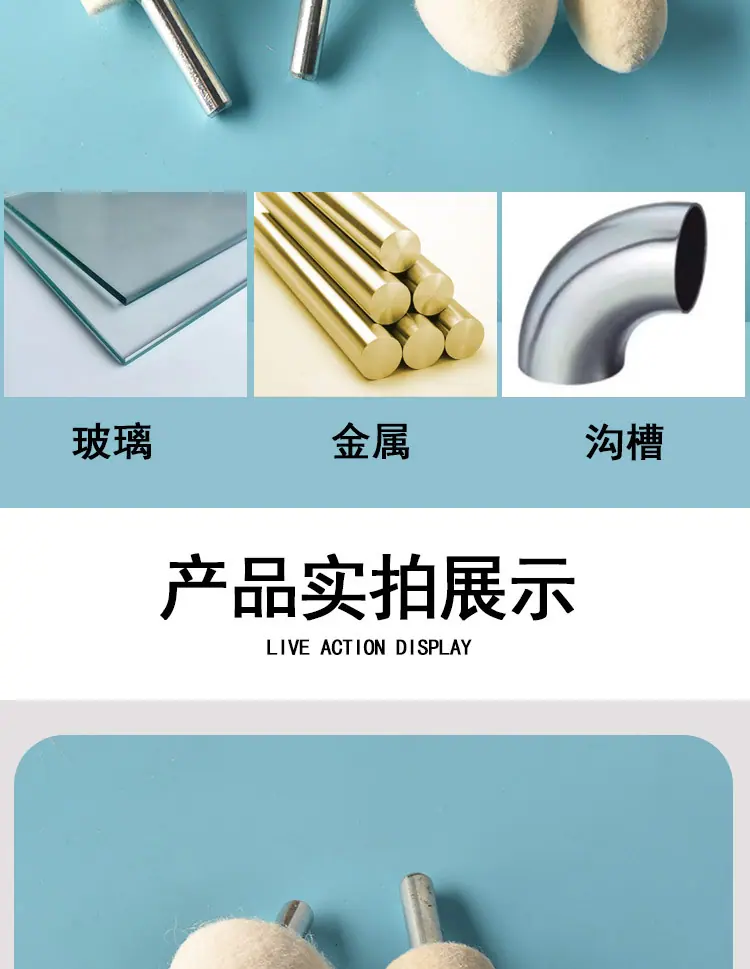 磨头_08.jpg