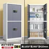 Gabinete de Seguridad de Acero con Cerradura Electrónica de Contraseña, Caja Fuerte Doméstica con Huella Dactilar, Caja Fuerte para Oficina Financiera, Gabinete Bajo