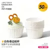 Forma de Papel para Cupcake Enrolada Forno Doméstico Assar Especial Forma de Muffin Resistente a Altas Temperaturas Copo Descartável Antiaderente