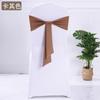 Funda de Silla de Flor de Respaldo Gruesa Elástica de Alta Gama Sin Lazo Hotelera Tira Decorativa de Lazo para Respaldo de Silla de Banquete de Boda Personalización