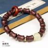Pulsera de anillo para correr de bambú 10*12MM Wen play pulsera de cuentas de sándalo ébano palo de rosa palo de rosa suministro directo