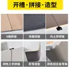 Venta al por mayor de fábrica tablero de cristal de carbono chapa de madera pintura libre panel de pared de PVC material de decoración tablero ingeniería hotelera panel de pared integrado