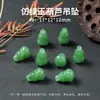 Gran colección de accesorios de hebilla de paz de vidrio multicolor de Joyería Jingde, imitación de jade Hetian, jade blanco, jade amarillo, accesorios pequeños al por mayor