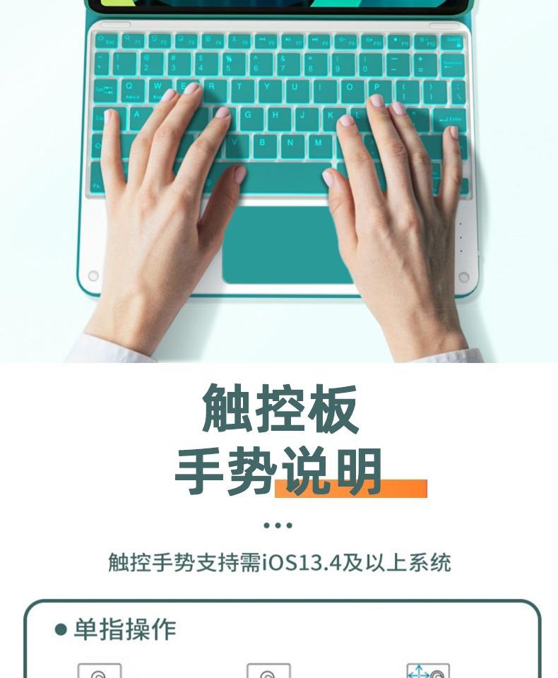 描述6.jpg