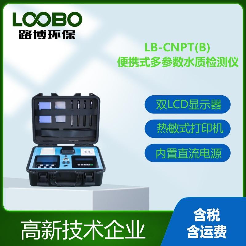 ff5a2e497a1b2b82d0e832c11f0c5e