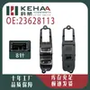 23628113 Es Adecuado para Baojun Rs-5 Delantero Izquierdo. Ensamblaje de Control Eléctrico de Ventana con Borde Plateado Elevavidrios 2158