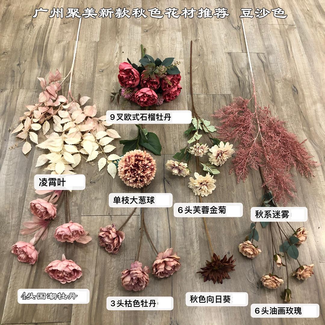 微信图片_20210630101828_副本.jpg