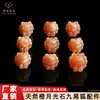 Ai Yu Luna Naranja Natural Zorro de Nueve Colas Accesorios Tallado en Cristal Accesorios para Joyería DIY Venta al por Mayor S60604010