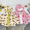 Ropa Infantil Estilo Japonés, Cortavientos para Niños y Niñas, Chaqueta Infantil, Nuevo Estilo Otoño, Chaqueta Cortavientos 5065
