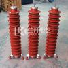 Pararrayos de Punto Neutro de 110KV YH1.5W-60/144 HY1.5W-72/186 Chaqueta de Caucho de Silicona