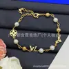 [Novidades Contínuas] Pulseira Cruzada Nova de Alta Qualidade Réplica Lv Letra V com Etiquetas, Artesanato de Ponta Atacado