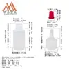 30 ml - 500 ml Diversas Especificaciones Botellas Redondas de Hombro, Botellas de Plástico Transparentes Engrosadas a Prueba de Fugas, Venta Directa del Fabricante
