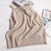 Camisola Tejida Simple Interior Estilo Coreano para Mujer Verano Nuevo Estilo Sentido del Diseño Sin Mangas Ajustada Adelgazante Top de Moda para Mujer