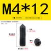 Acero Inoxidable 304 Zinc Negro Punta Ranura Cruz Tornillo de Máquina M2-M6 Extremo Cónico Tope Tornillo de Fijación Superior