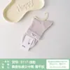 Calcetines de Seda de Morera Si Lunqi 9346 para Mujer Primavera y Verano Suaves y Cómodos Punto Sin Costura Textura de Seda Calcetines de Media Caña para Mujer