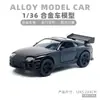 Modelos de Coches de Aleación - Varios TiposVenta Caliente Transfronteriza Juguetes de Coches de Carreras de Simulación de Aleación Superdeportivo con Función de Retracción y Puertas que se Abren