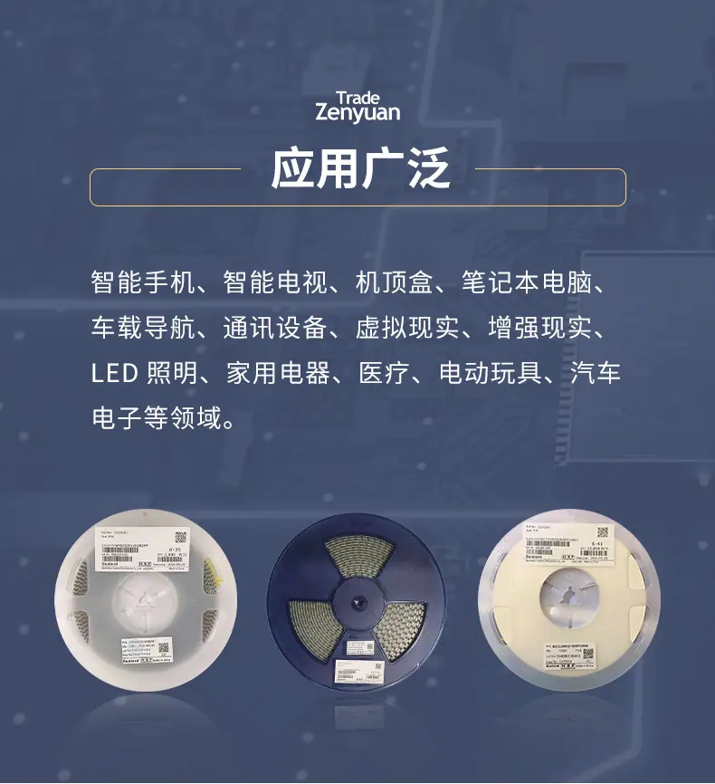 电子详情_06.jpg