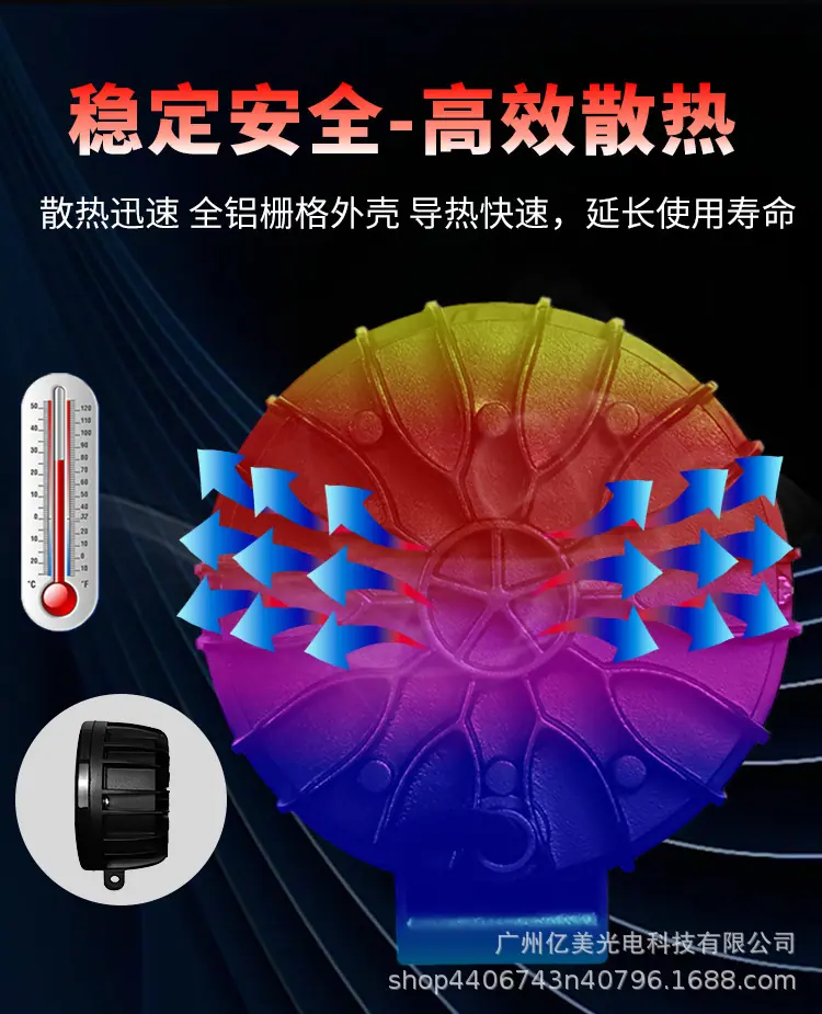 详情_07.png