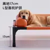 Cama de Campaña para Perros para Todas las Estaciones, Cama Elevada para Gatos para Perros Pequeños y Medianos, Cama de Verano Transpirable, Resistente a la Humedad, Cama para Perros Extraíble y Lavable