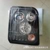 Faro Hongyan 5802125763 conjunto guardabarros delantero derecho faro ennegrecido