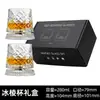 Nuevo Vaso Giratorio para Whisky, Vidrio de Cristal con Acabado de Alta Gama, Copa de Licor de Lujo Ligero, Vaso de Agua, Exclusivamente para Ventas Transfronterizas