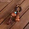 Pingente de Pixiu da sorte em escultura de madeira de jujuba atingida por raio estilo chinês, chaveiro de carro trançado, ornamento de bolsa, decoração para pendurar no carro