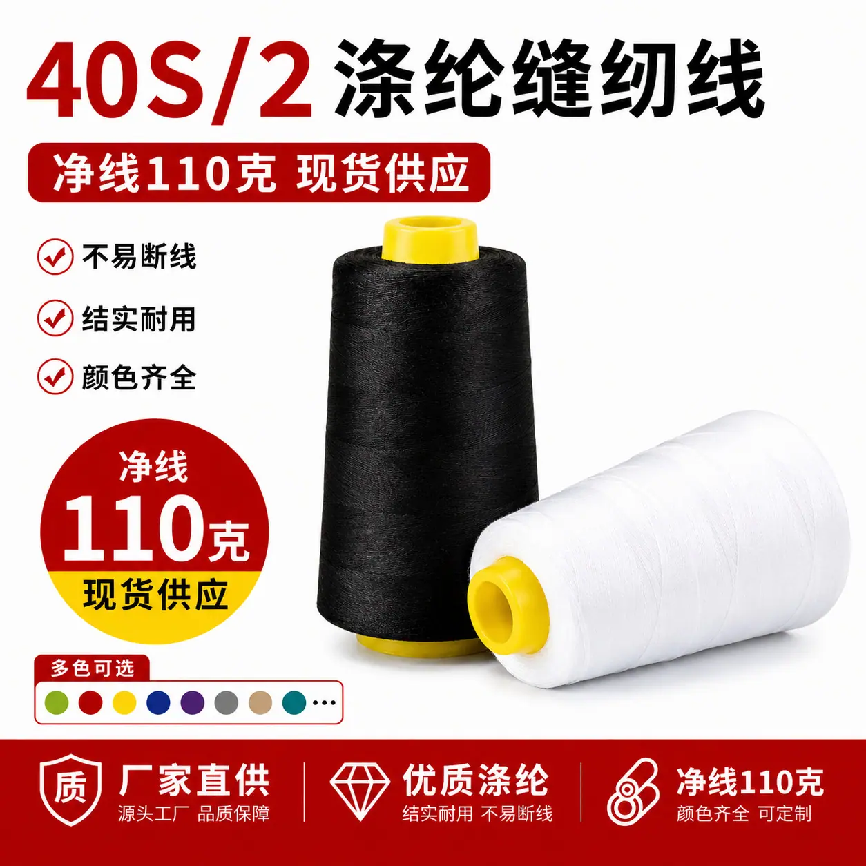 微信图片_20260623190454_44_21